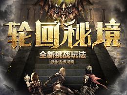 三地媒体带你嗨玩京津冀！“欢乐京津冀 一起过大年”主题宣传启动