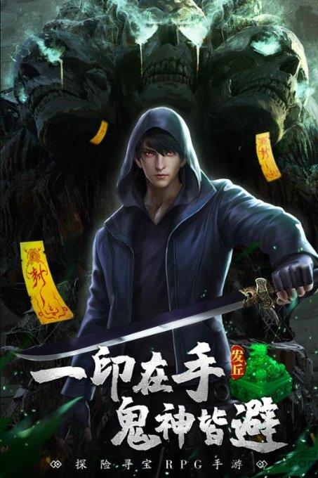 烟台中泽华羿铂尔曼酒店新任命