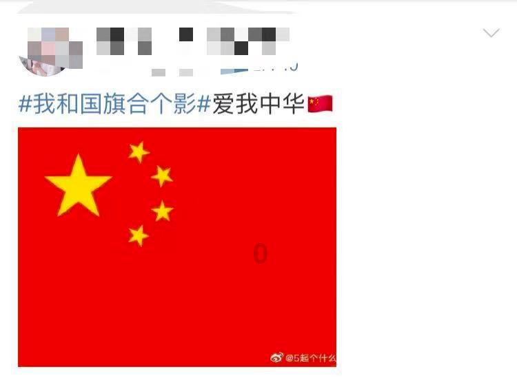 网球运动员营救