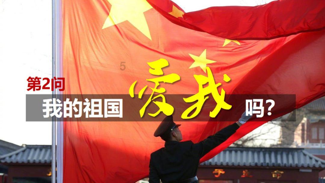 全力以赴保障春运交通运输安全 全力推动重点交通项目提速推进