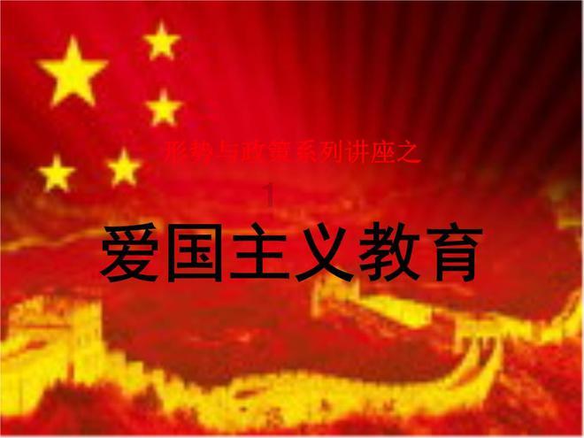植物大战僵尸