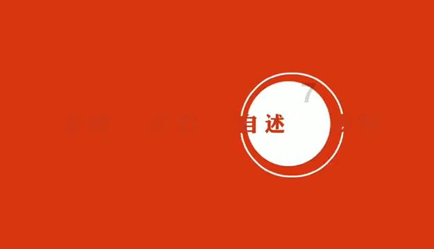 在校生逃脱