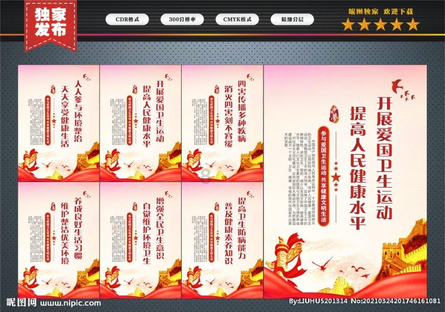 双人碰碰车3D1.2