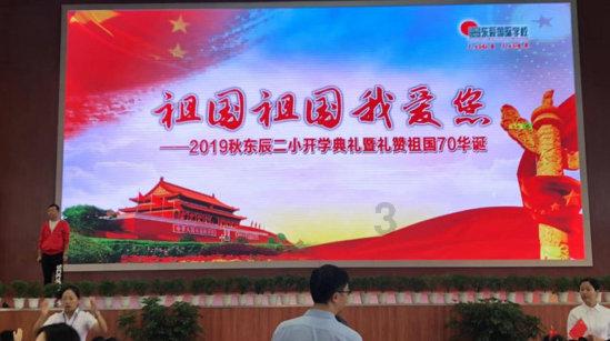 把领导的朋友移除工作群怎么说？游戏画面