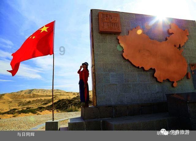 党政“一把手”谈耕地保护｜汨罗市：稳住粮食“压舱石”   守好百姓“米袋子”