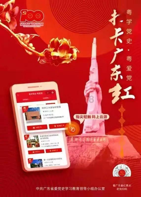 史林探秘：解放战争中民国政府都干了哪些骚操作