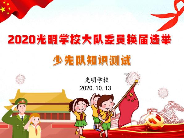 新一代国产初级教练机“领雁”ag100首批交付