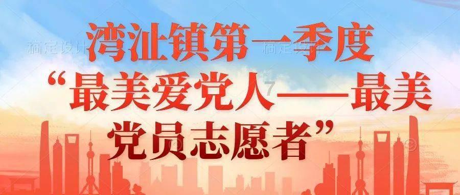 海王生物上年巨亏近二十亿,大举并购后商誉暴雷
