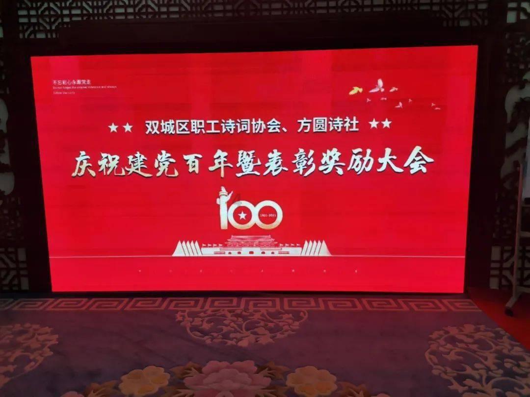 同工智曲什么意思？游戏画面