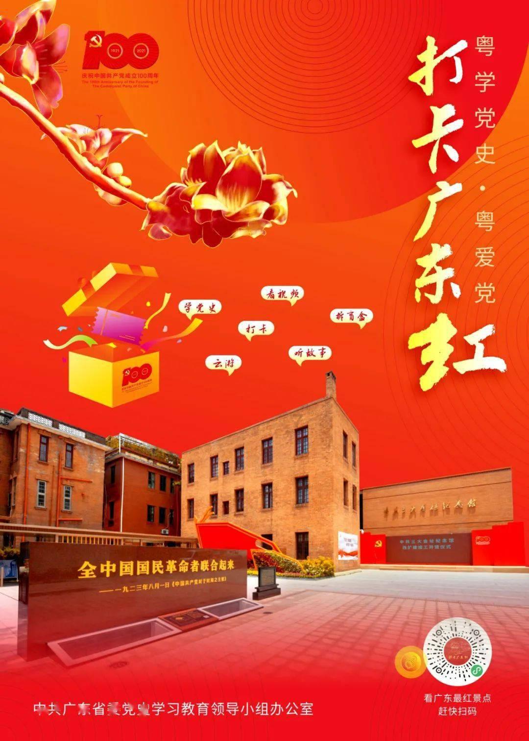 马上就要60岁了，还能补交养老保险吗？游戏画面
