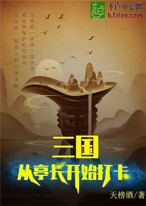侃股:融券新规利好短线赚钱效应
