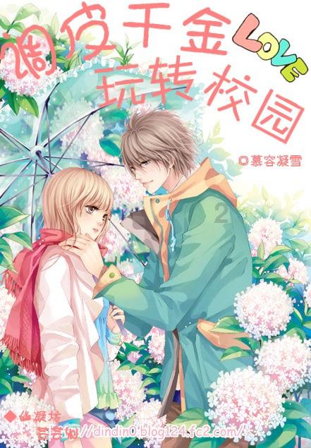 市博物馆举办文化研学书画创作活动
