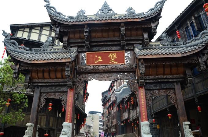 驱灵师