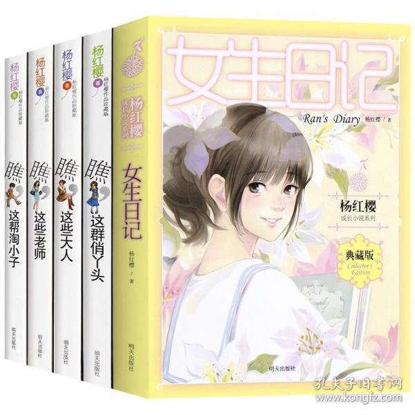 石家庄市阳光小学开展交通安全教育
